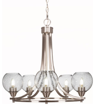 Paramount 5-Light Chandelier, Brushed Nickel, 5.75" Smoke Bubble Glass