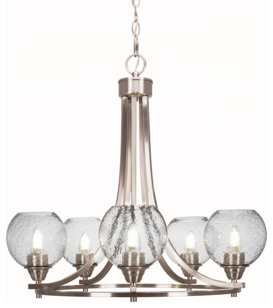Paramount 5-Light Chandelier, Brushed Nickel, 5.75" Smoke Bubble Glass