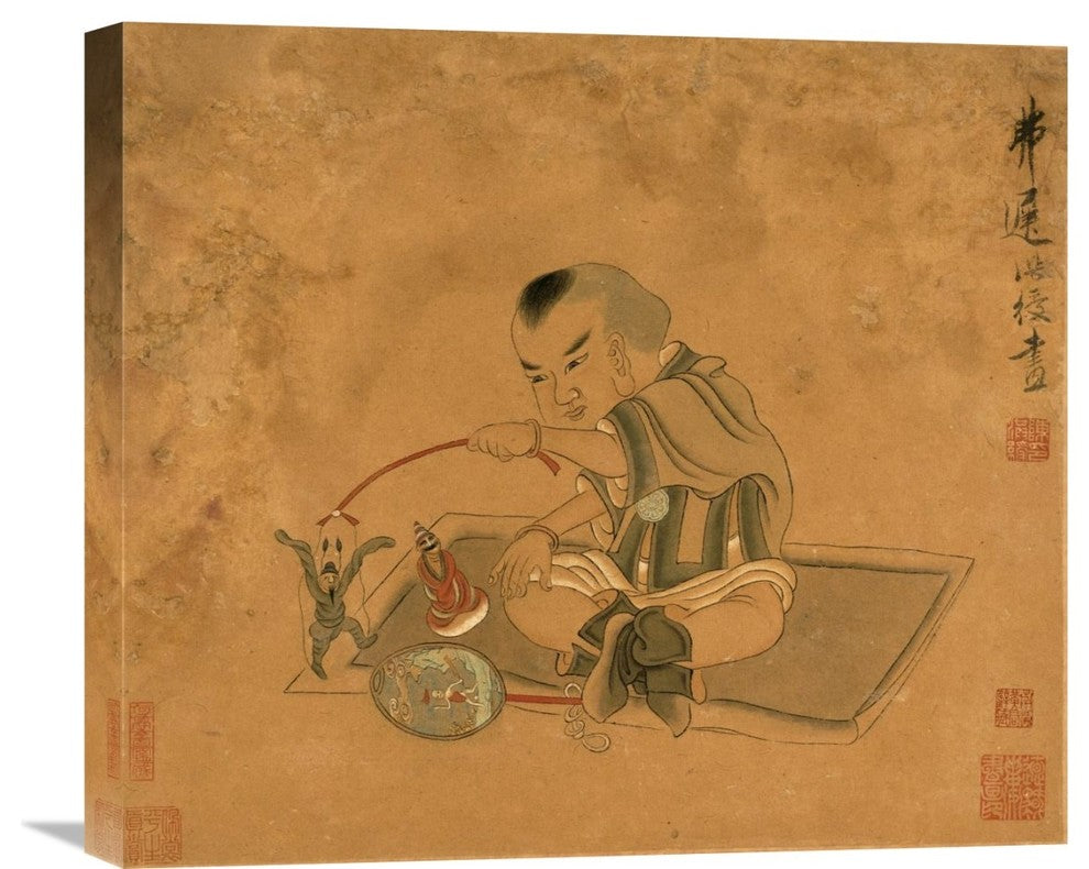 "A Child Playing With Marionettes" Artwork, 22" x 19"
